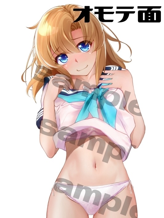 竜宮レナちゃんのムフフな抱き枕カバー💗