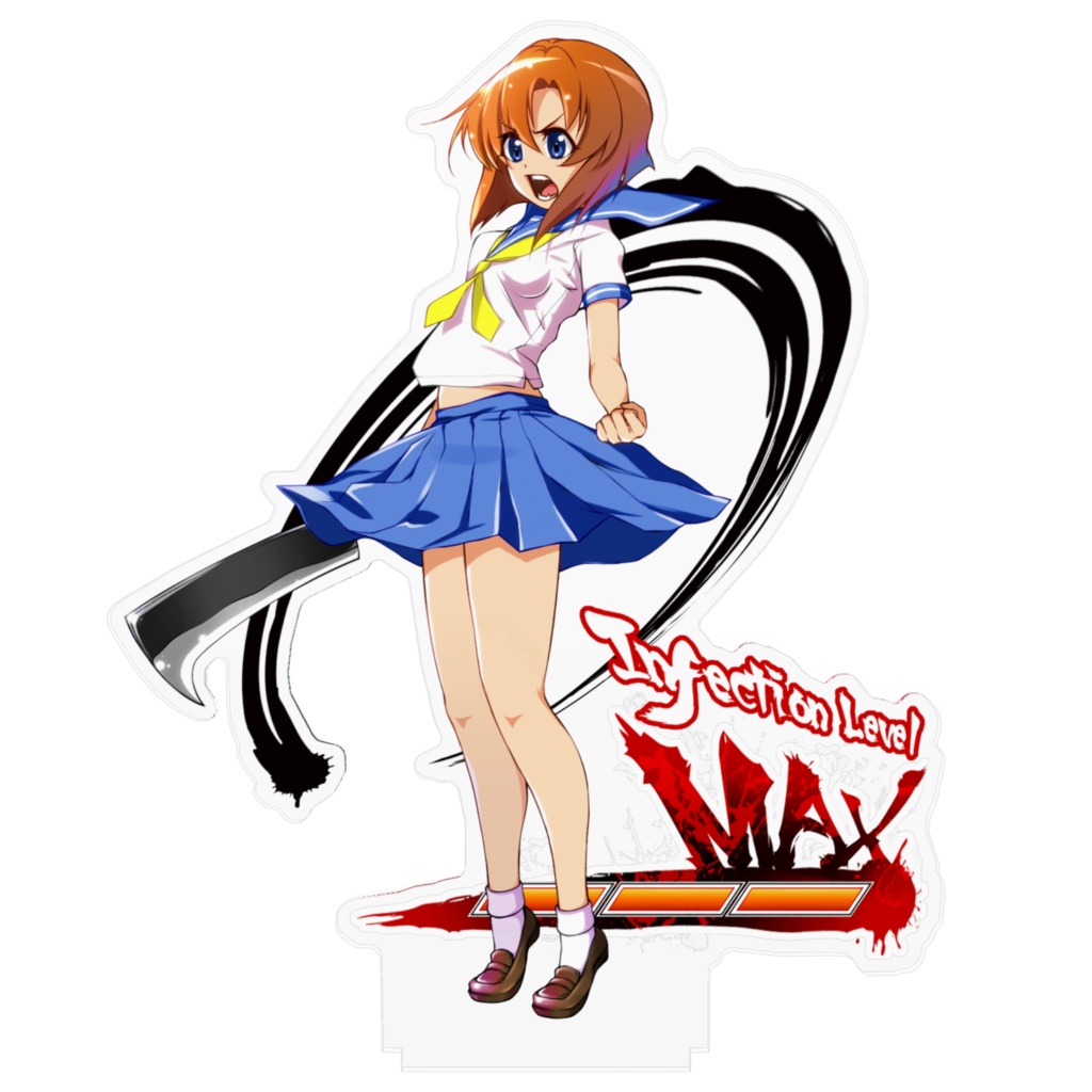 Infection Level MAX!  竜宮レナ