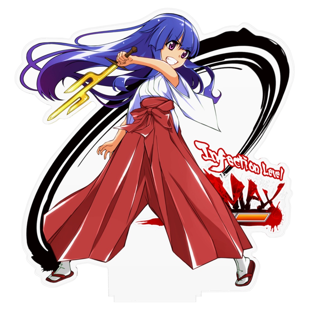 Infection Level MAX! 古手梨花