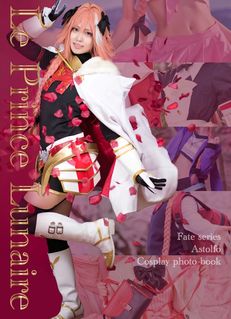 アストルフォ　コスプレ写真集　Le Prince Lunaire