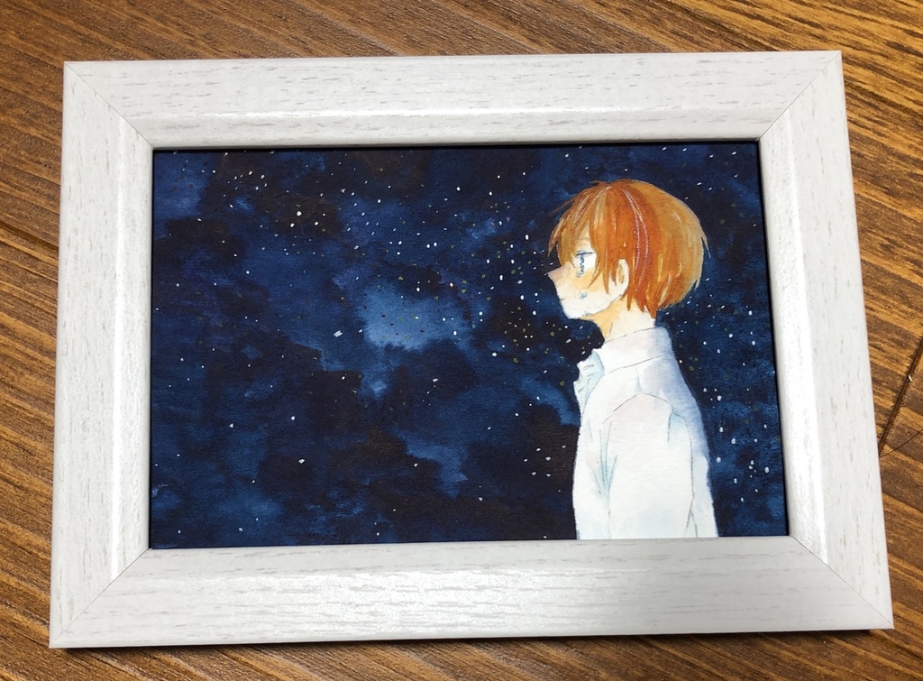 夜空のなみだ