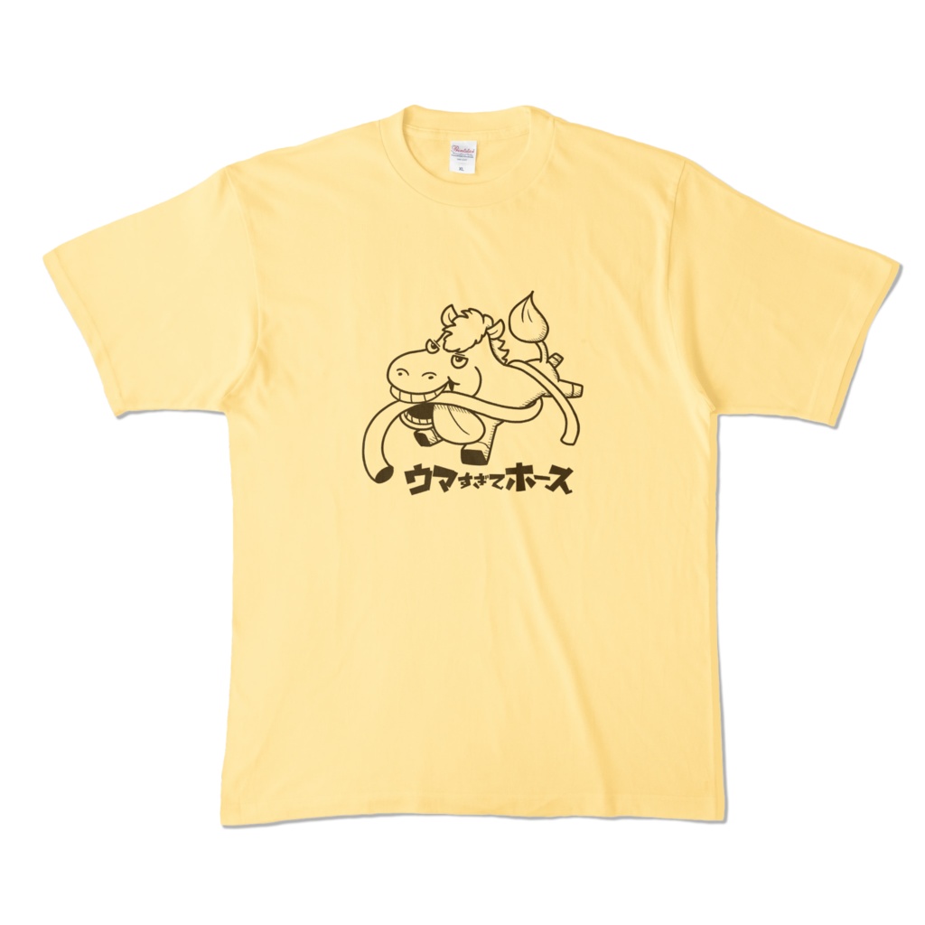 ウマすぎてホースTシャツ(XLサイズ)
