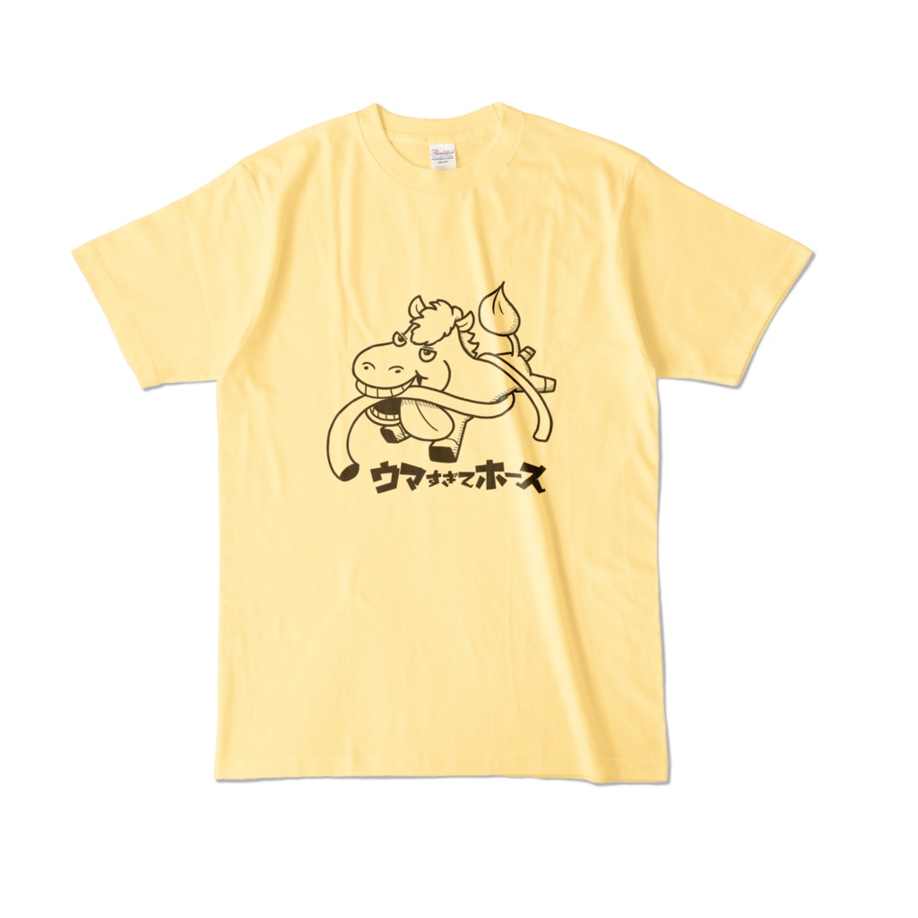 ウマすぎてホースTシャツ(Lサイズ)
