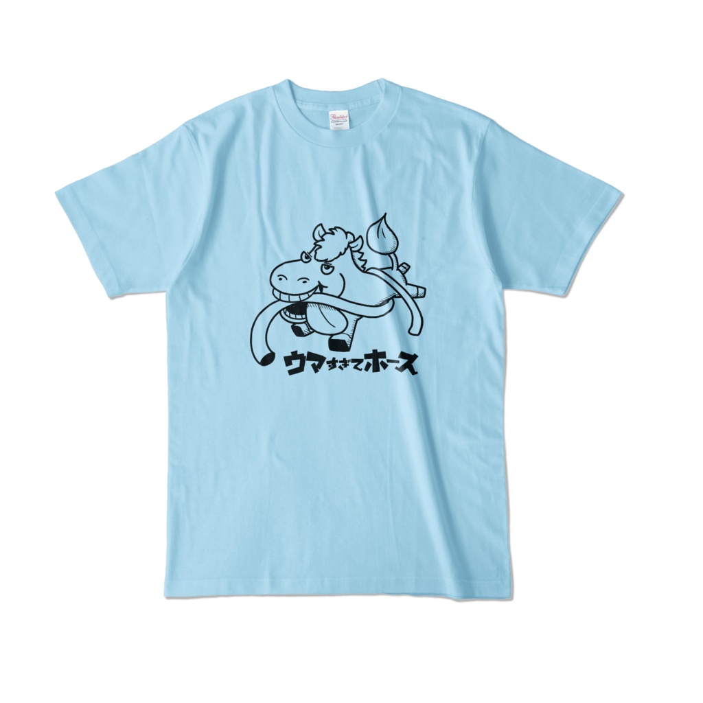 ウマすぎてホースTシャツ(Lサイズ)
