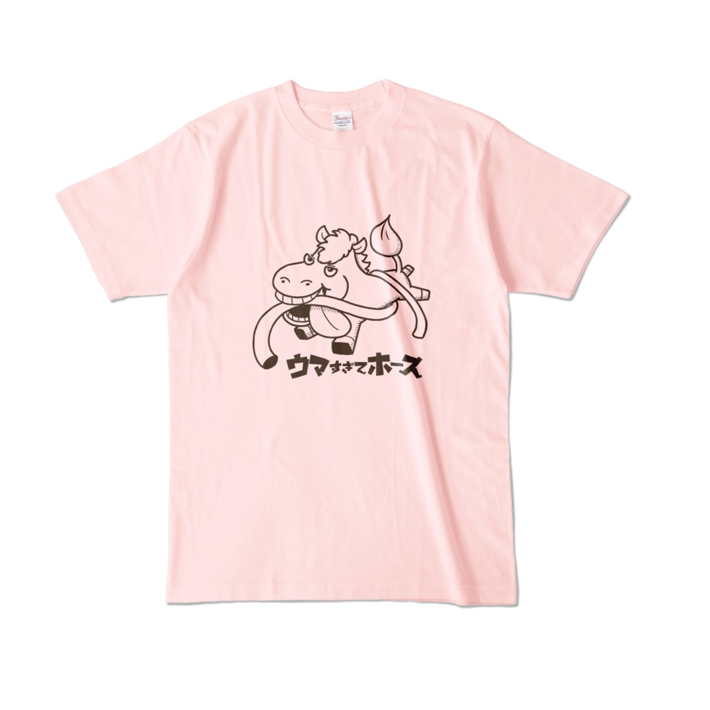 ウマすぎてホースTシャツ(Lサイズ)