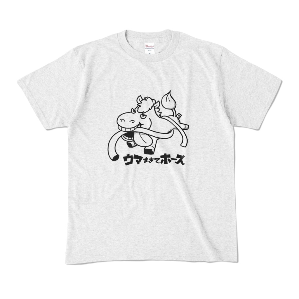 ウマすぎてホースTシャツ(Mサイズ)
