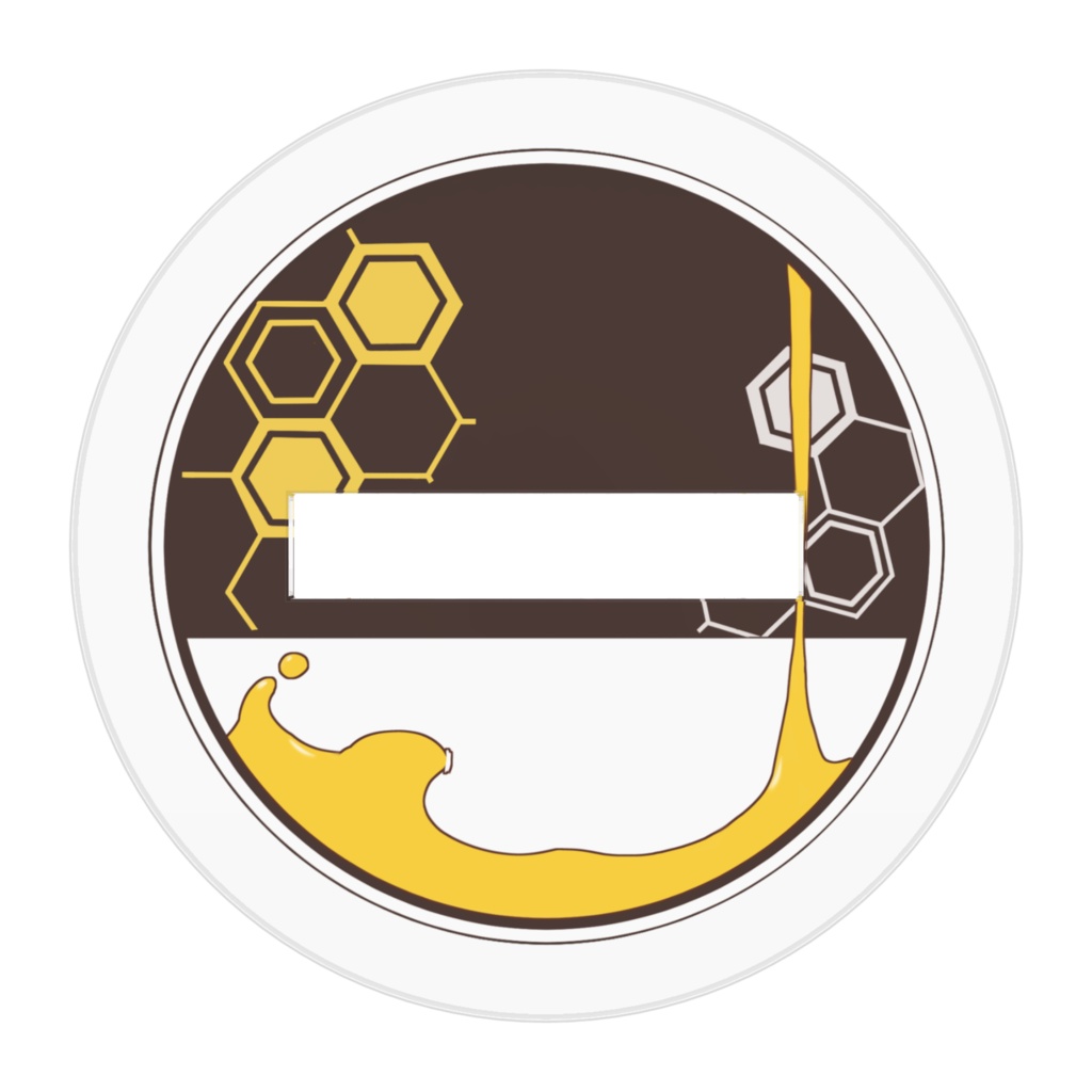 ゆきる生誕祭アクスタ