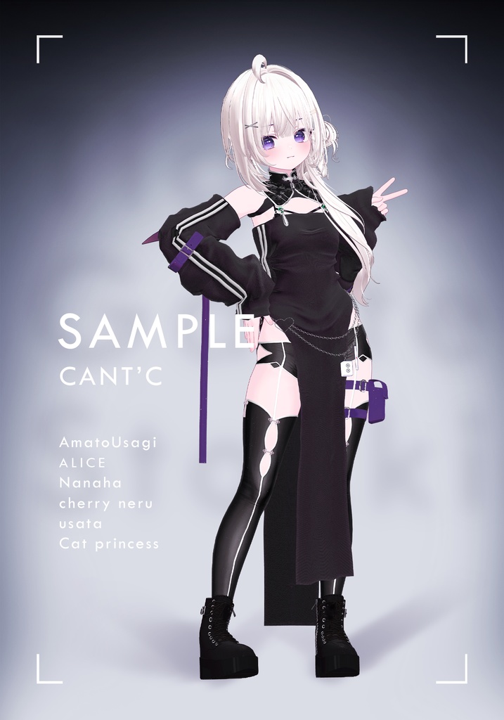 万能タイツ⭐ストッキング・ガーター・パンツ・ハイソックス・スパッツ