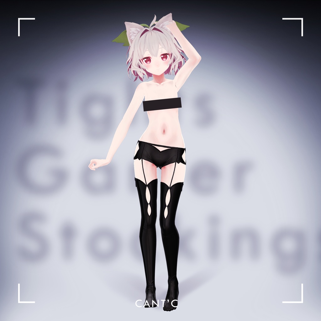 万能タイツ⭐ストッキング・ガーター・パンツ・ハイソックス・スパッツ