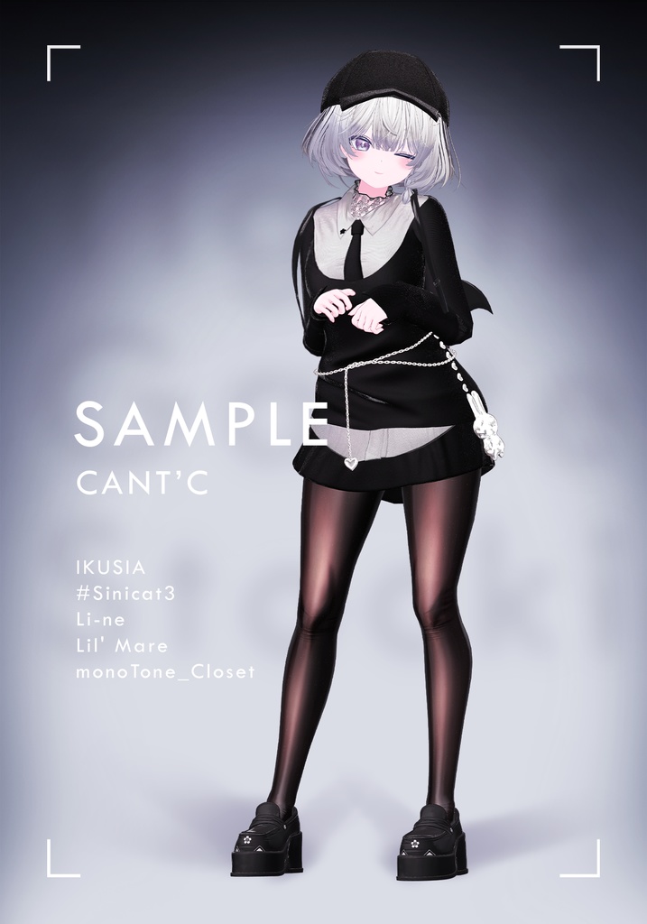 万能タイツ⭐ストッキング・ガーター・パンツ・ハイソックス・スパッツ