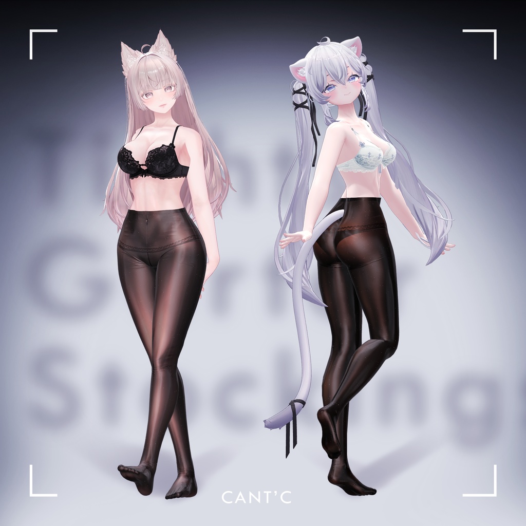 万能タイツ⭐ストッキング・ガーター・パンツ・ハイソックス・スパッツ