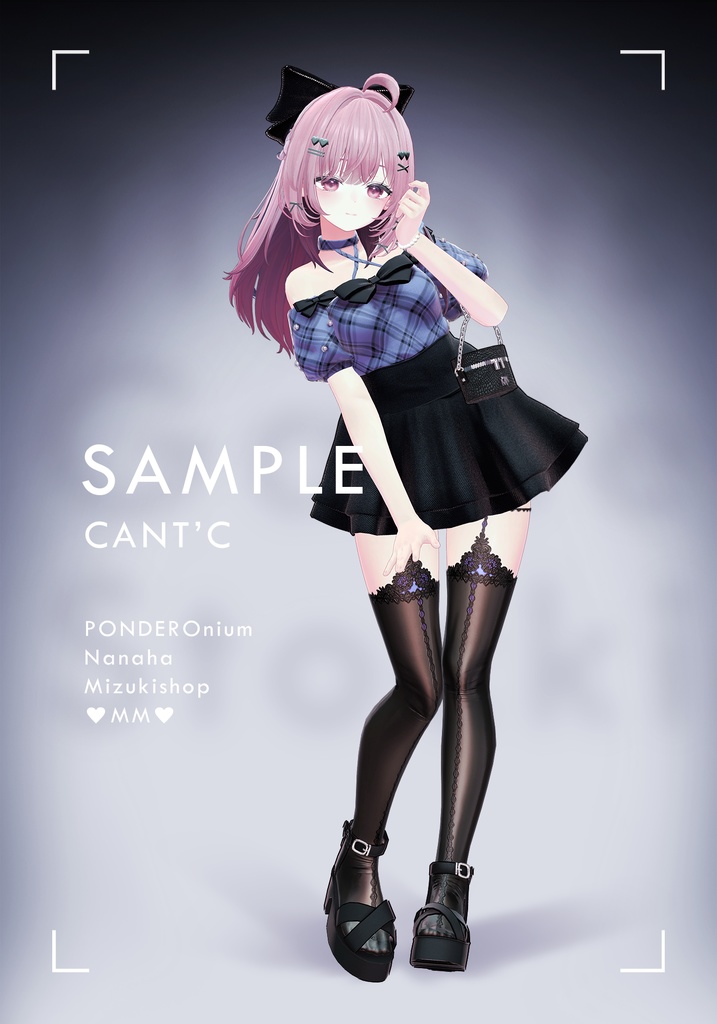 万能タイツ⭐ストッキング・ガーター・パンツ・ハイソックス・スパッツ