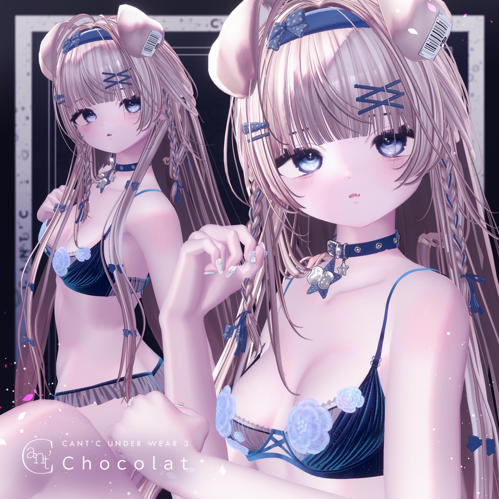 ❣️発売日SALE❣️花弁Lingerie⭐Atria〈10アバター対応〉