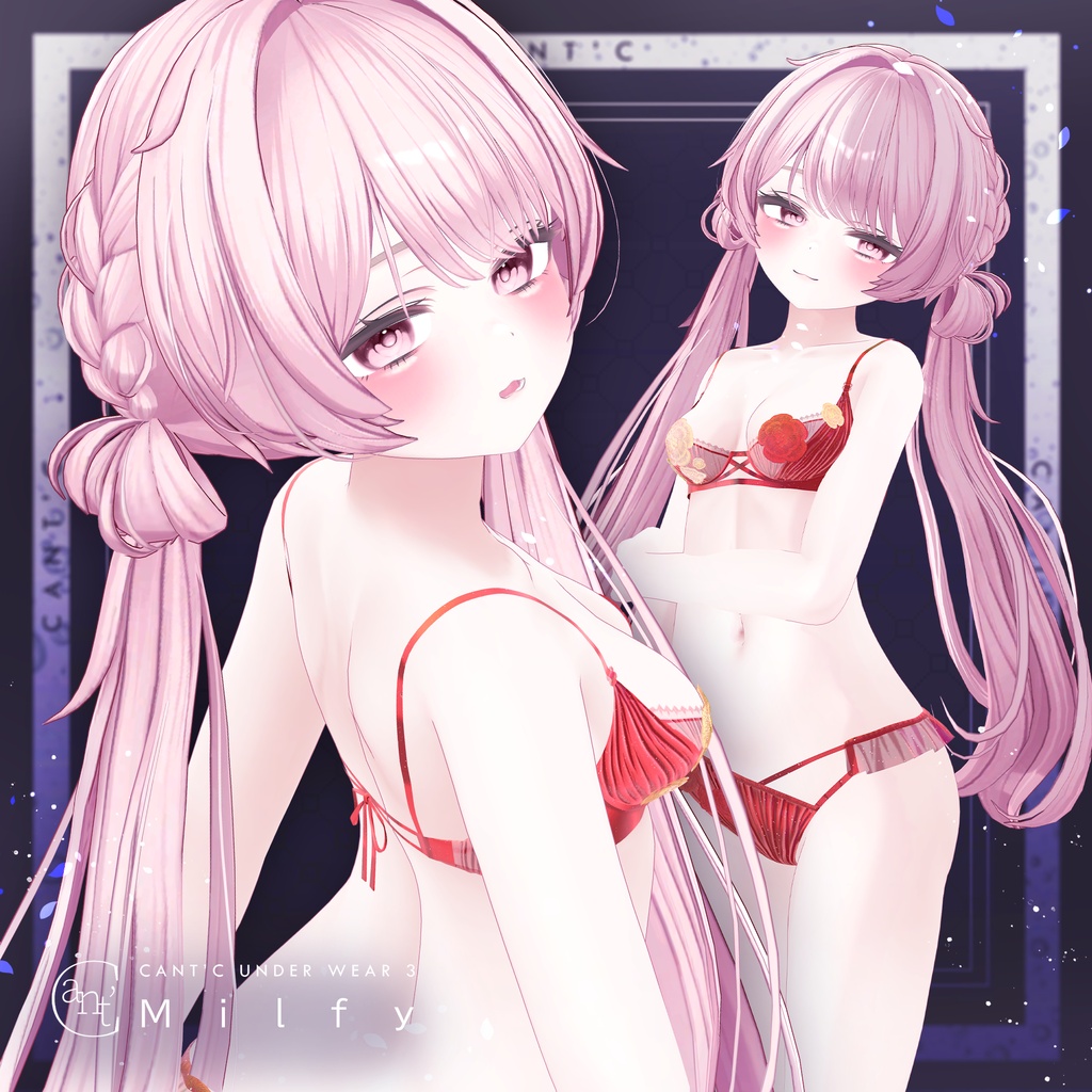 ❣️発売日SALE❣️花弁Lingerie⭐Atria〈10アバター対応〉