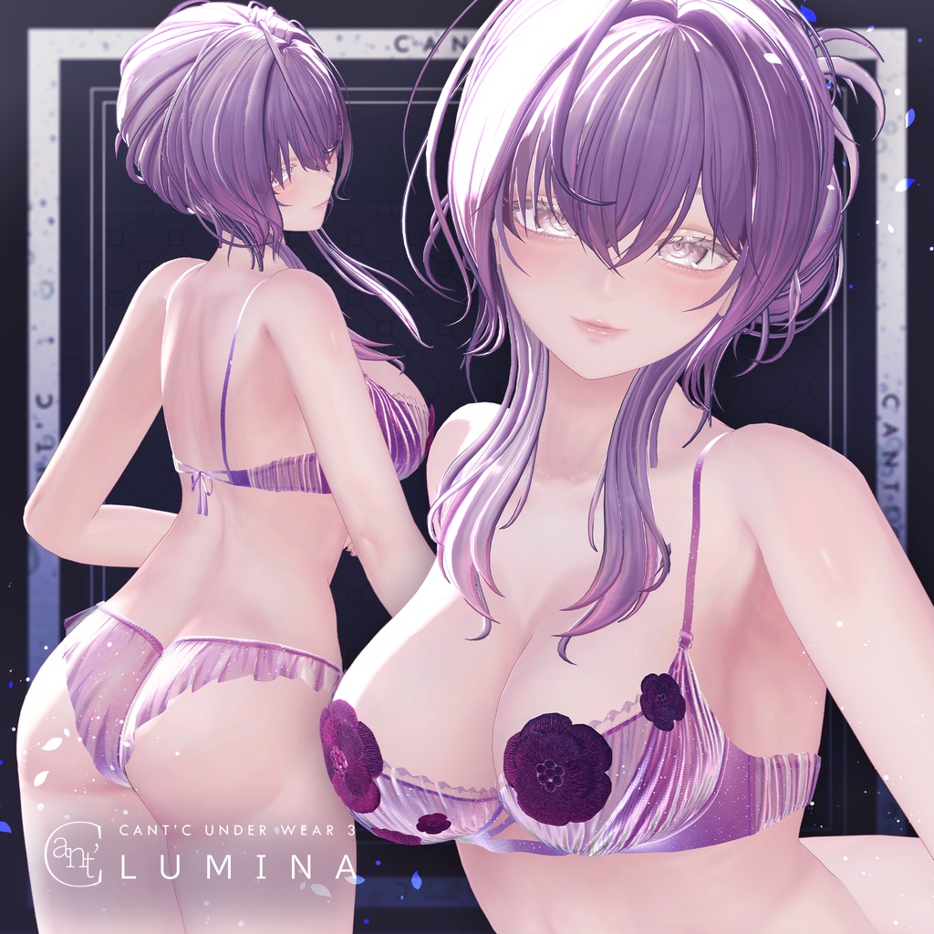 ❣️発売日SALE❣️花弁Lingerie⭐Atria〈10アバター対応〉