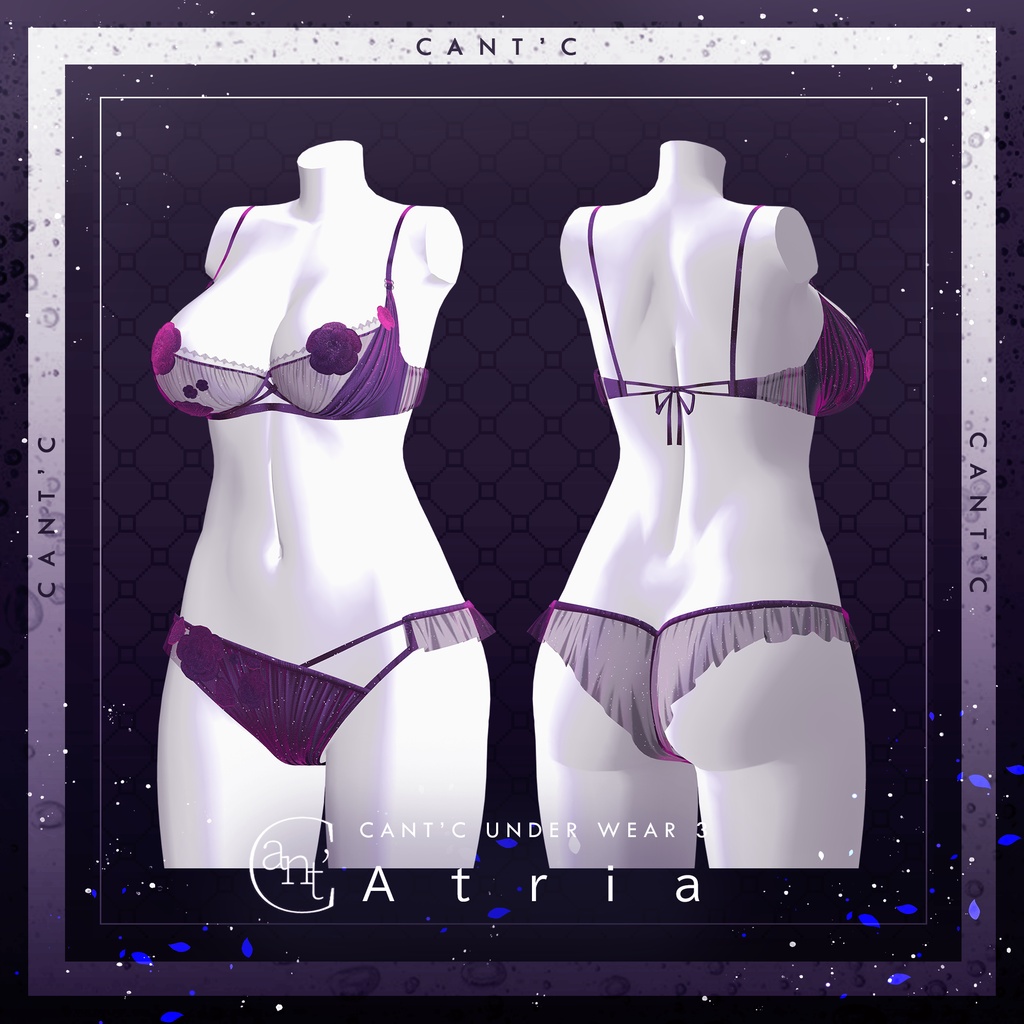 ❣️発売日SALE❣️花弁Lingerie⭐Atria〈10アバター対応〉