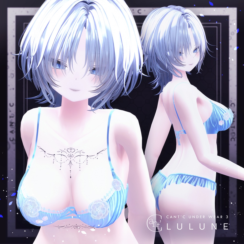 ❣️発売日SALE❣️花弁Lingerie⭐Atria〈10アバター対応〉