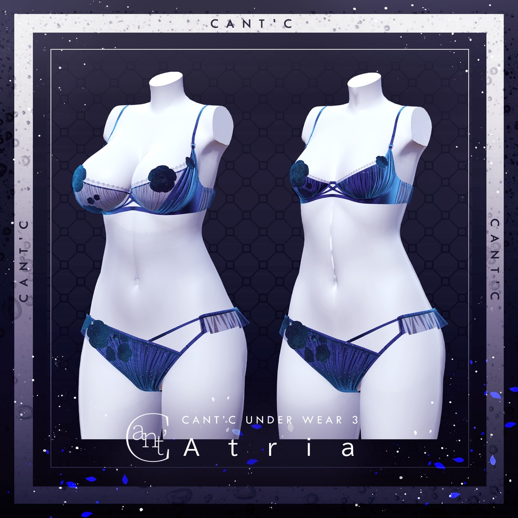 ❣️発売日SALE❣️花弁Lingerie⭐Atria〈10アバター対応〉