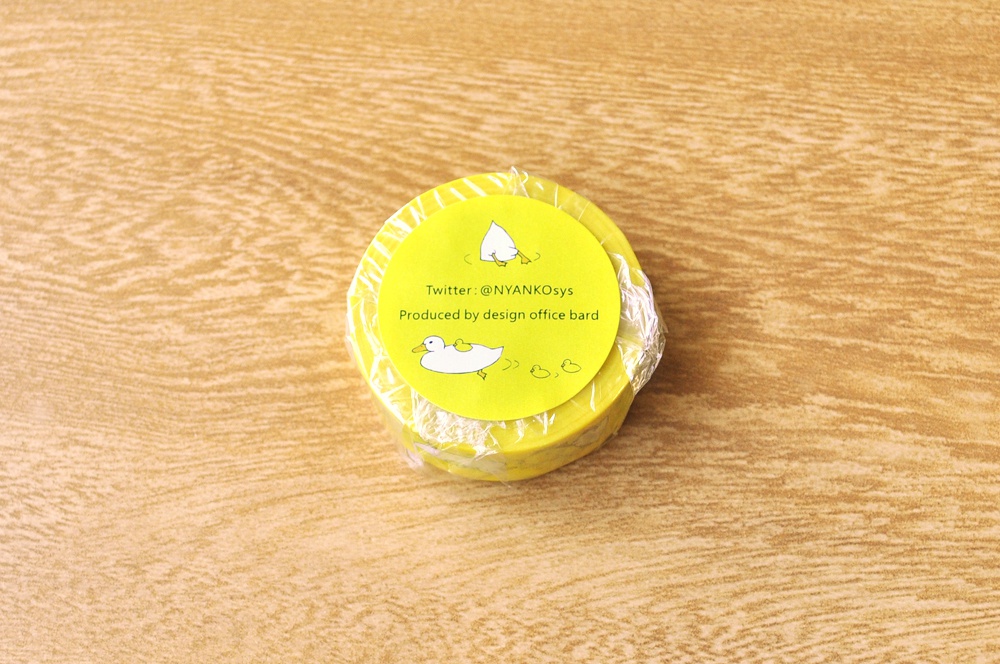 気ままなアヒルさん マスキングテープ