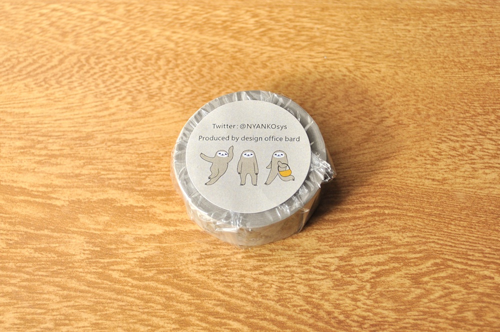 なまけないもの マスキングテープ