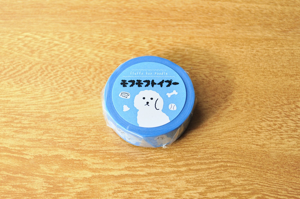 モフモフトイプー マスキングテープ