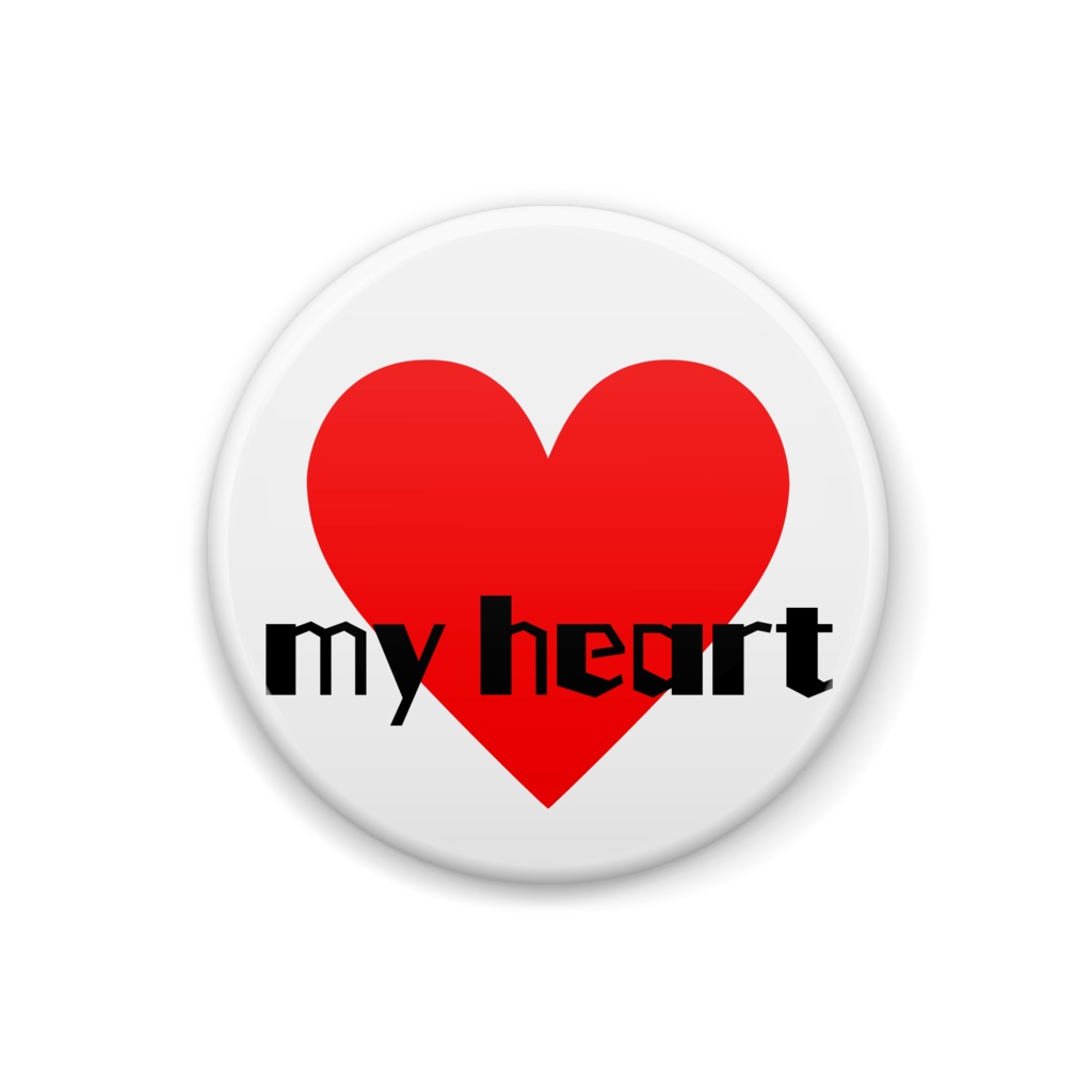 缶バッジ　myheart