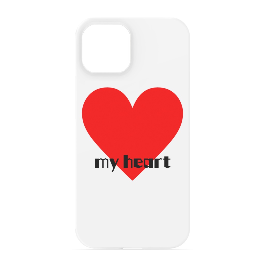 iPhoneケース - iPhone 13 - 正面印刷のみ　myheart
