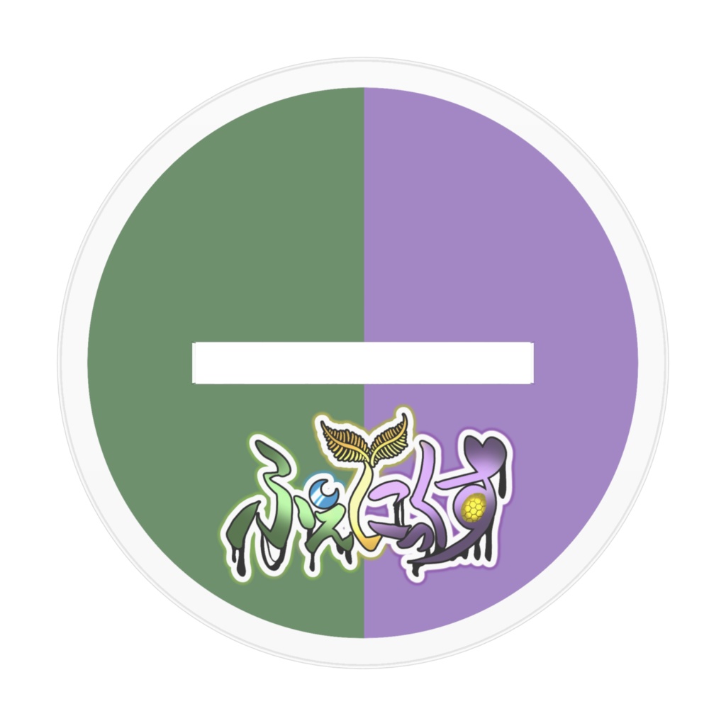 立ち絵アクリルフィギュア「蛾」