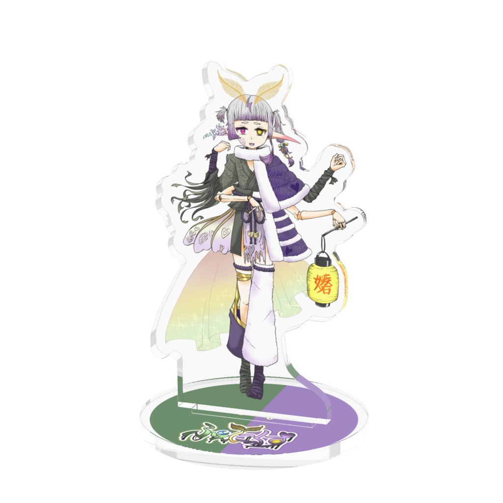 立ち絵アクリルフィギュア「蛾」