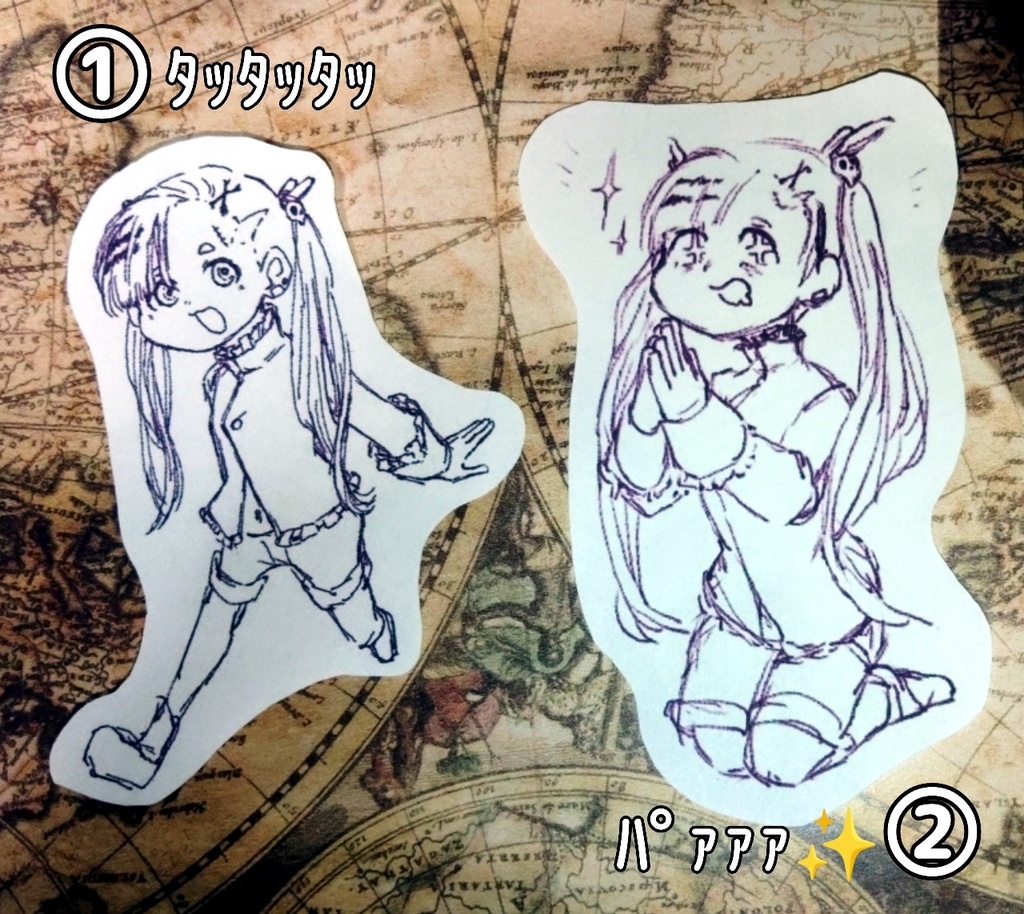 ラフ描きヴァルカニア シール