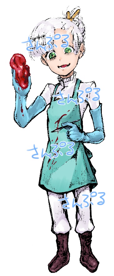 手術着 ヴァルカニア シール