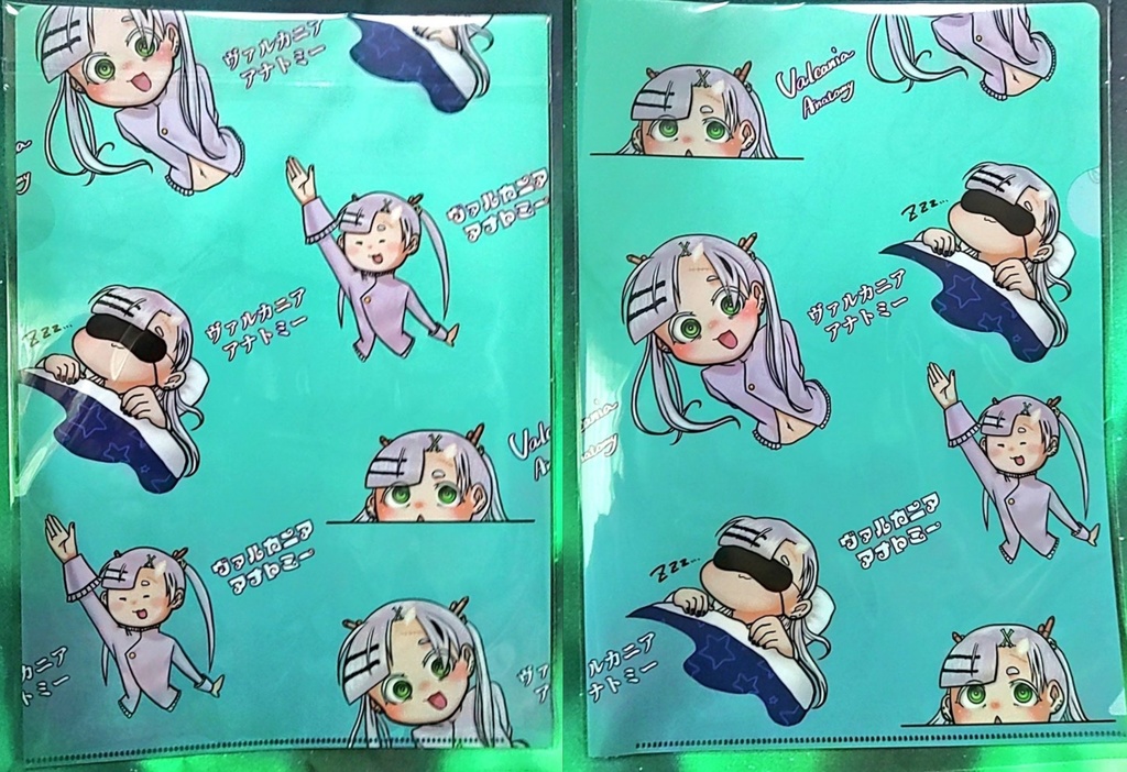 ヴァルカニア A4クリアファイル