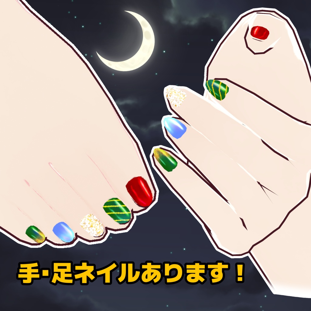 無料/VRoid サンタワンピ・Xmasネイル セット