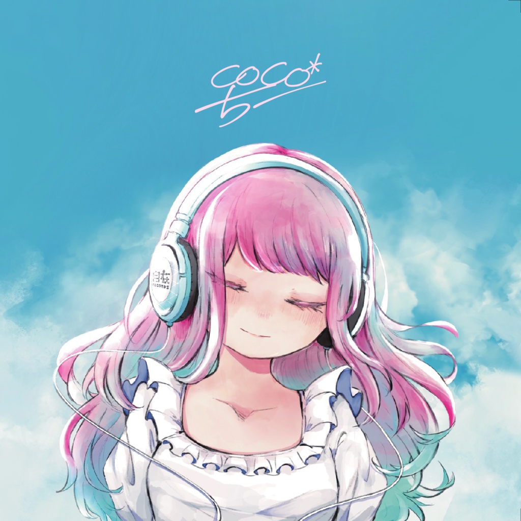 COCO*ちー/自在レコーズ【コンピレーションアルバムCD】