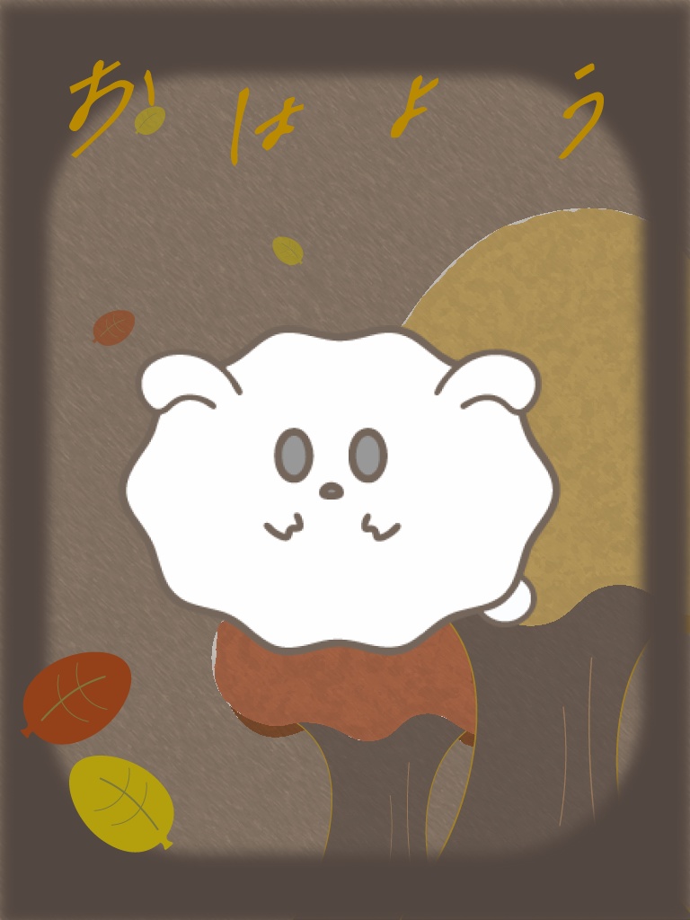 🍁秋の紅葉🍂おはよう素材