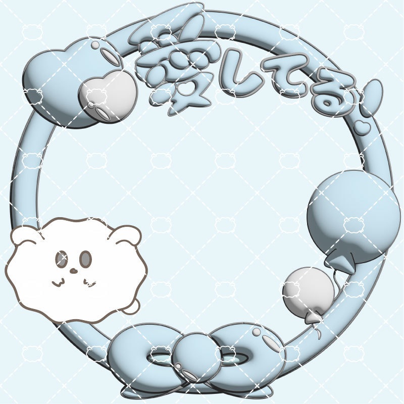 愛してる♡ぷくぷくアイコンリング