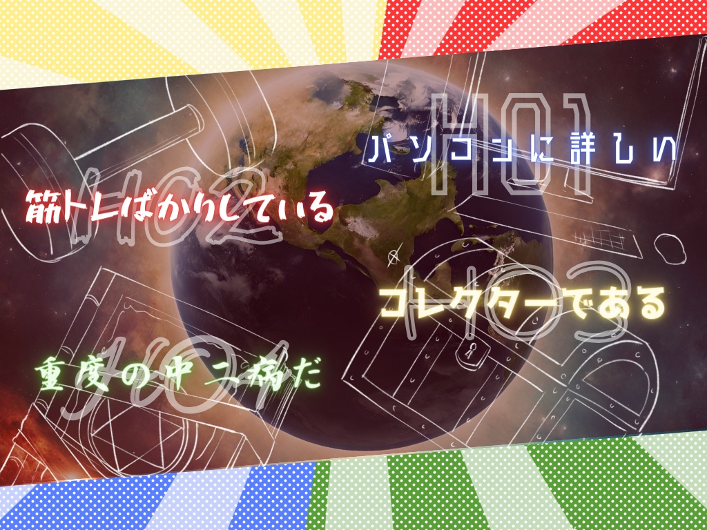 【CoC】働かざるものCOOL! because……【SPLL:E196108】