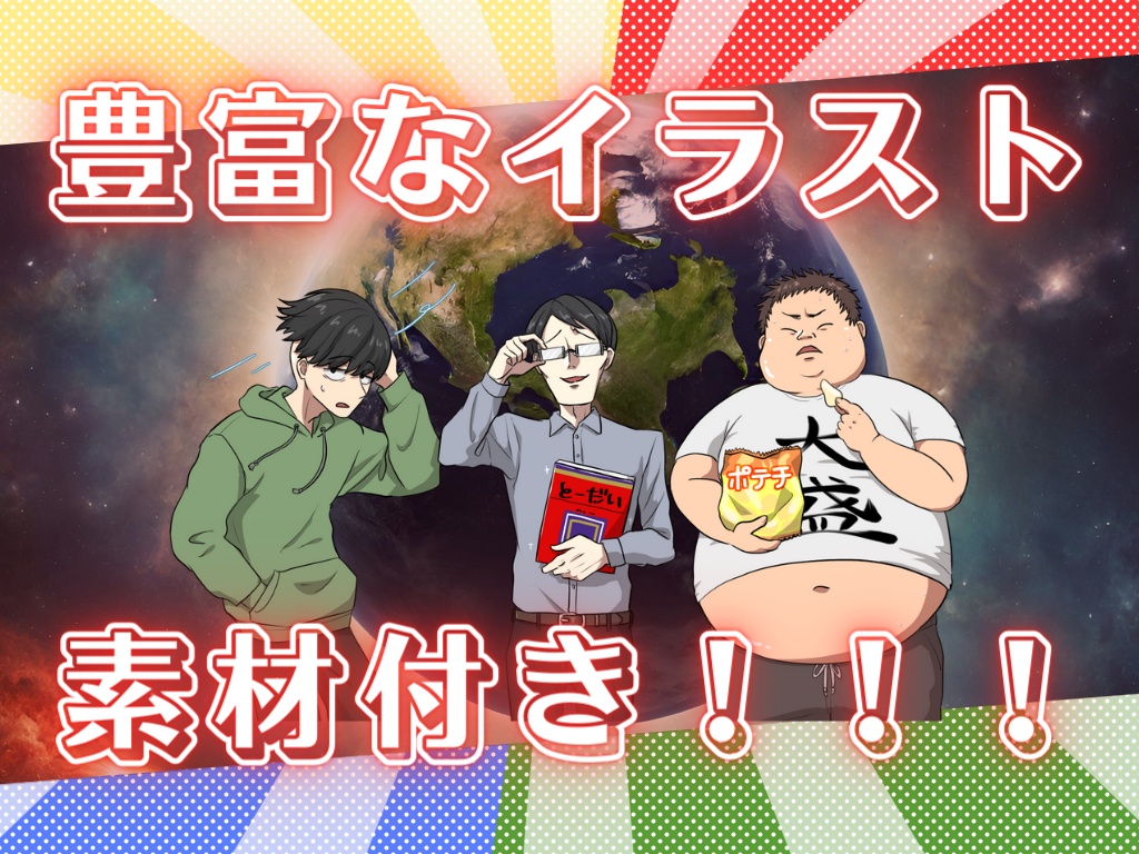 【CoC】働かざるものCOOL! because……【SPLL:E196108】