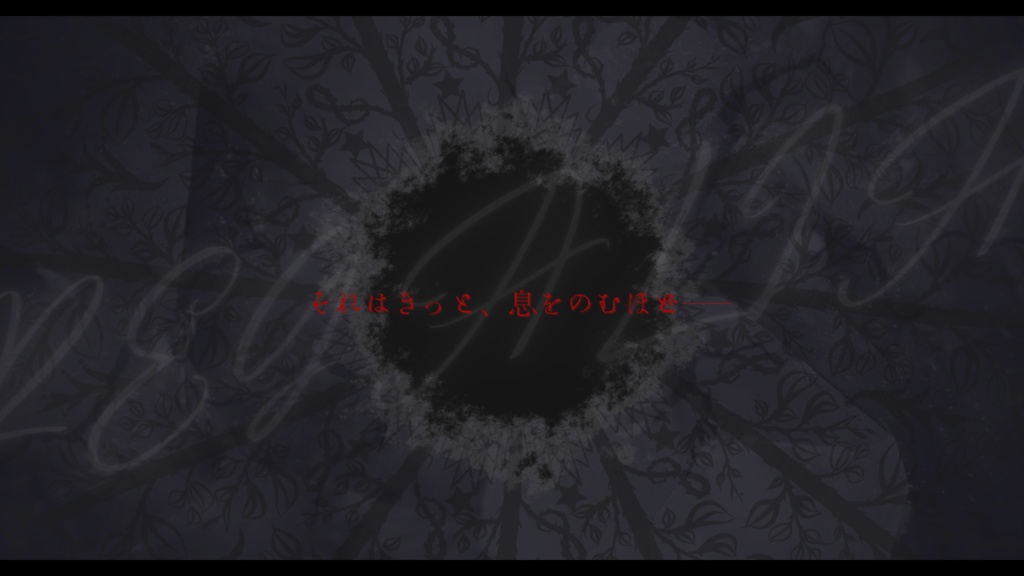 【CoC】贋碧のレガリア【SPLL:E110760】