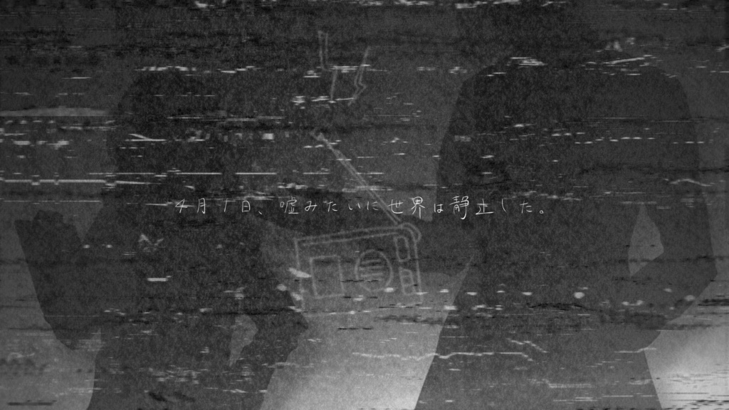 【CoC】朝がこない町【SPLL:E197839】