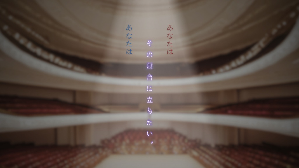 【CoC】追奏するフラジオレット【SPLL:E194058】