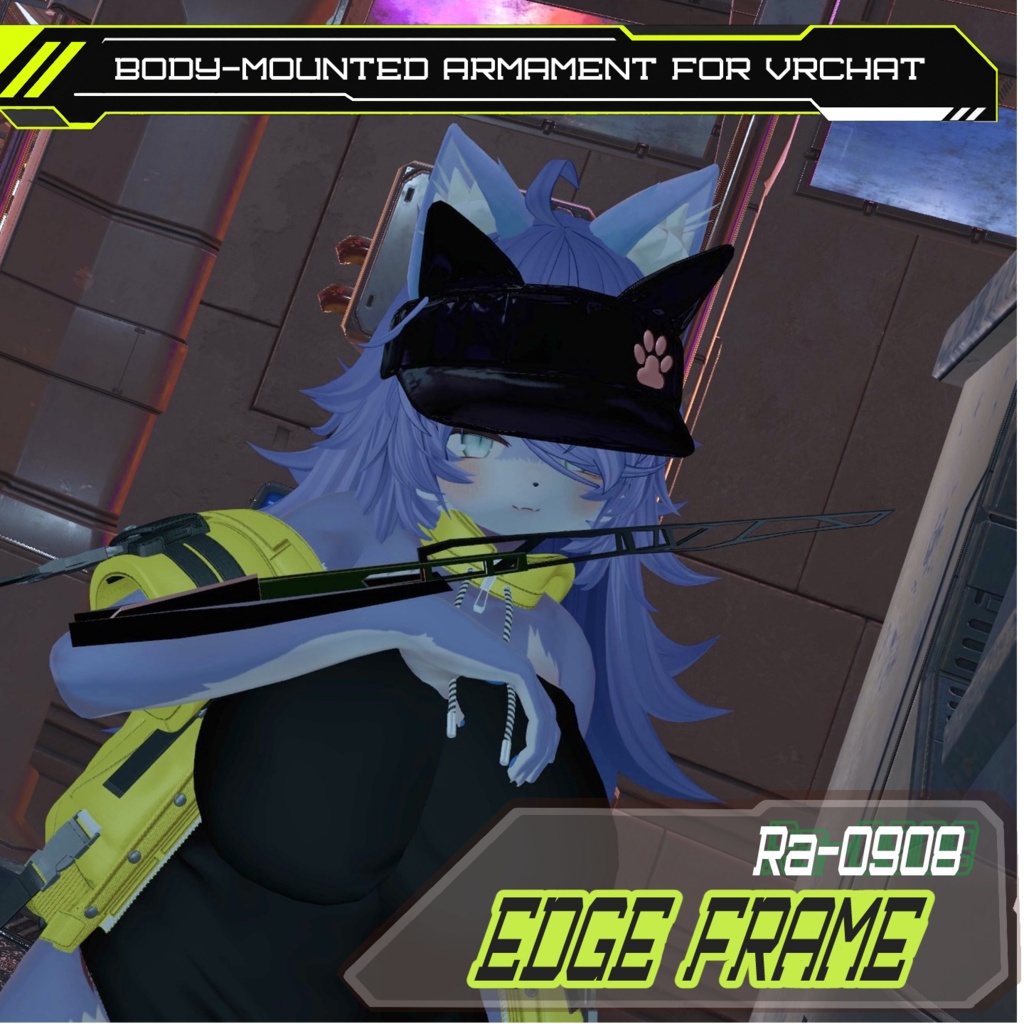 Ra-0908 『EDGE FRAME』【VRChat想定3Dモデル・小道具】