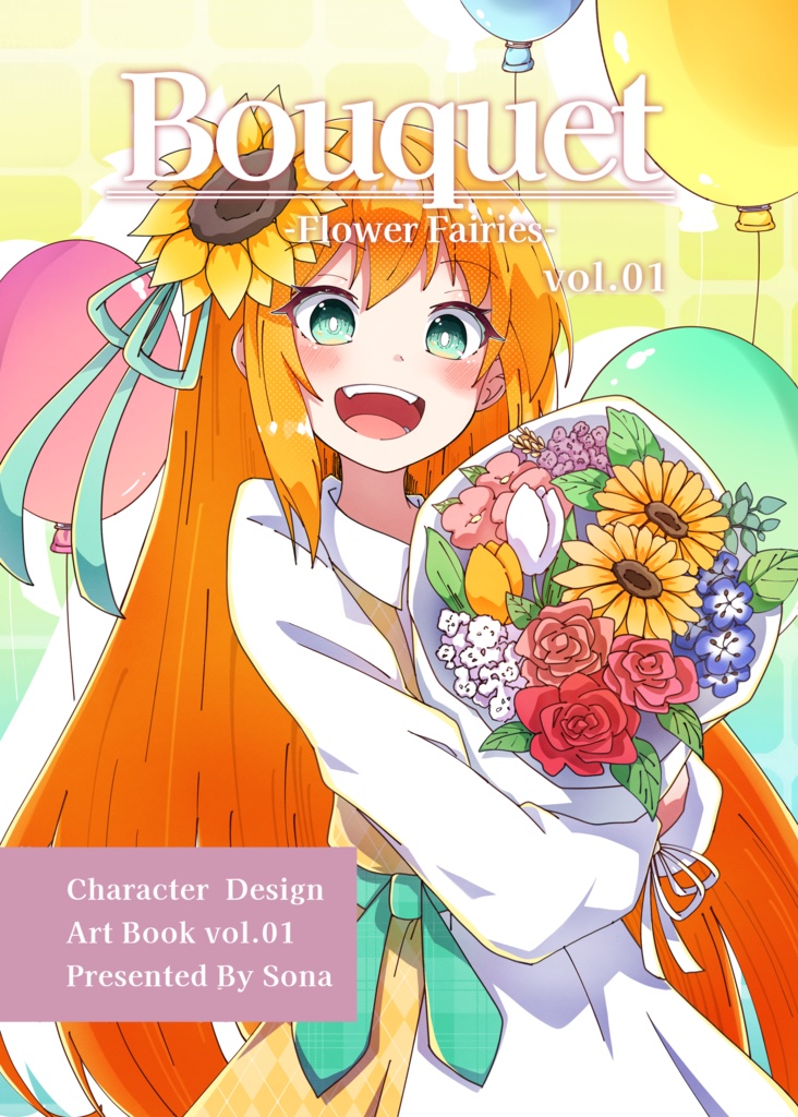 Bouquet -Flower Fairies-