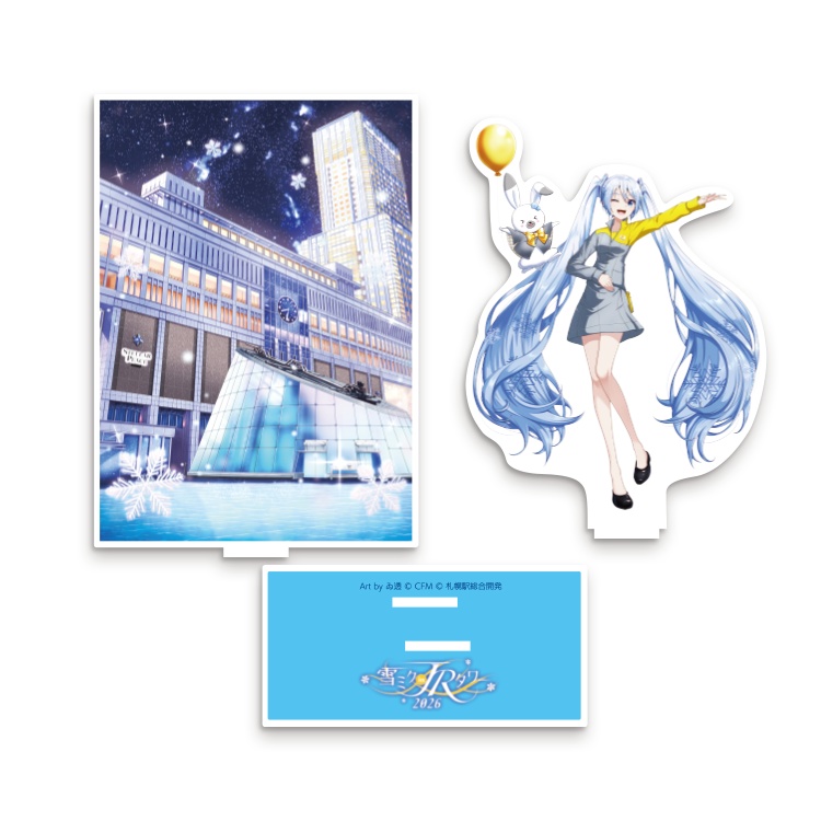 雪ミク in JRタワー 2026 アクリルスタンド