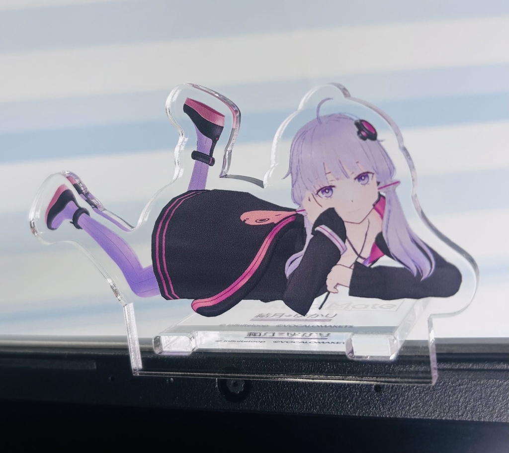 Desktop Mate ディスプレイアクリルスタンド 結月ゆかり