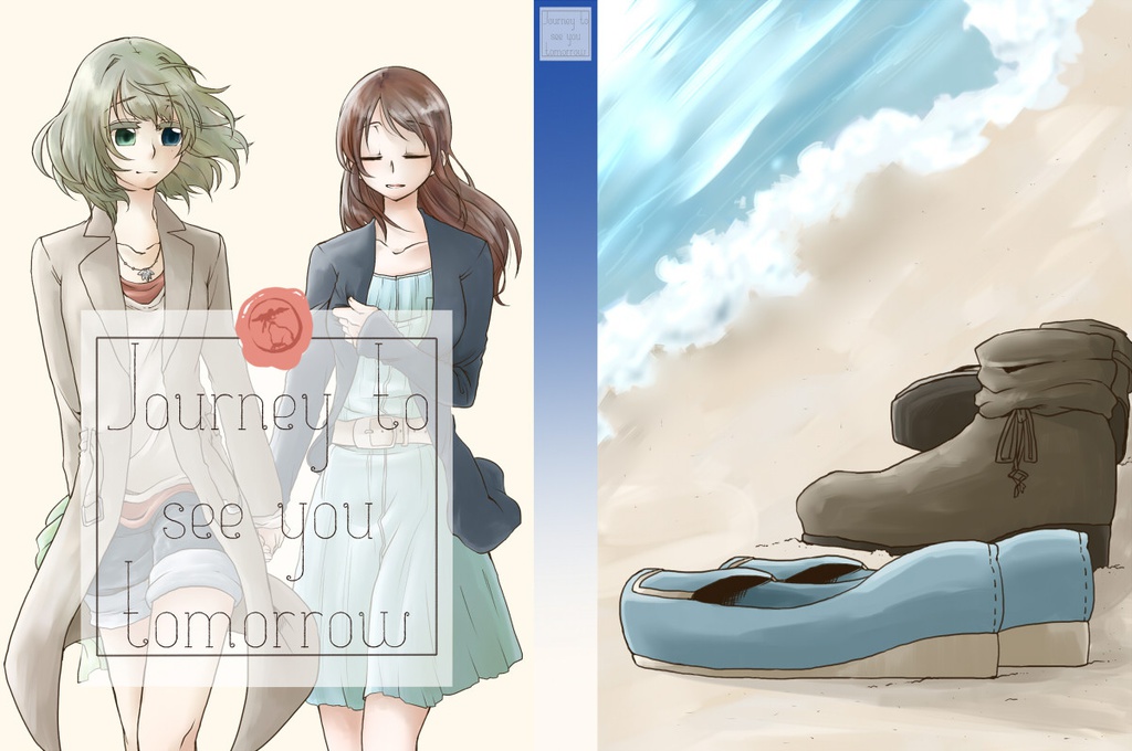 Journey to see you tomorrow