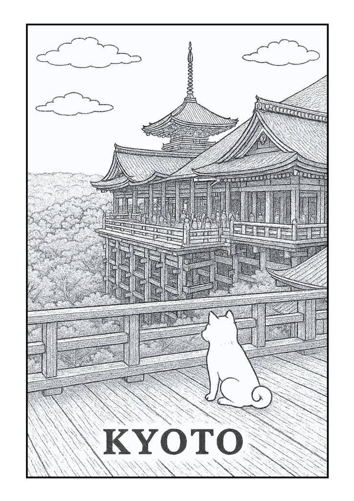 【ぬりえPDF】しば犬と訪ねる 日本の景色(親子パック)