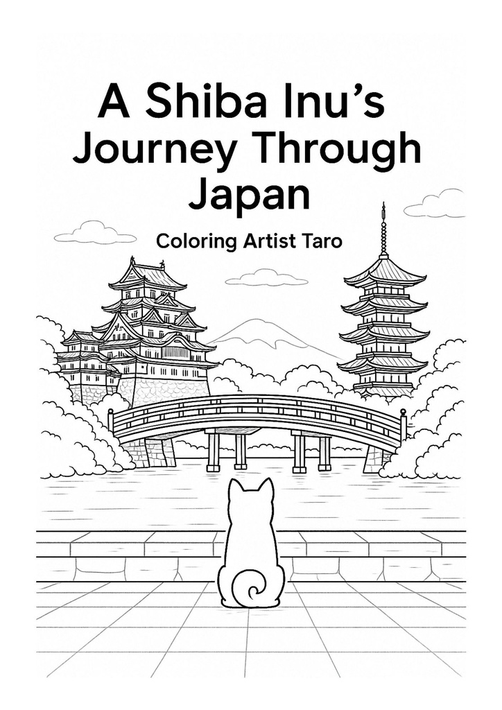 [Coloring Book PDF] A Shiba Inu’s Journey Through Japan (Family Pack)