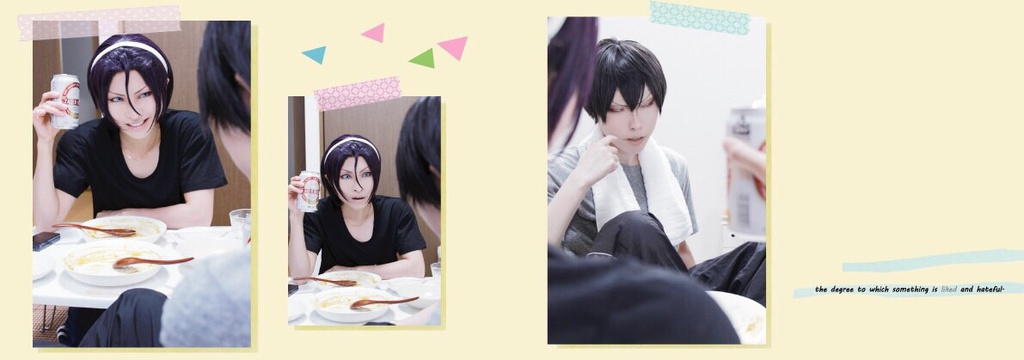 (完売)カレーが食べたいって言うからオレは自転車で来たんだ