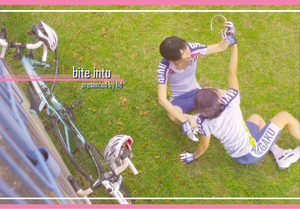 ［完売］bite into